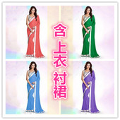 印度进口纱丽民族风女装 乔其纱含上衣衬裙传统经典 服饰全新出售