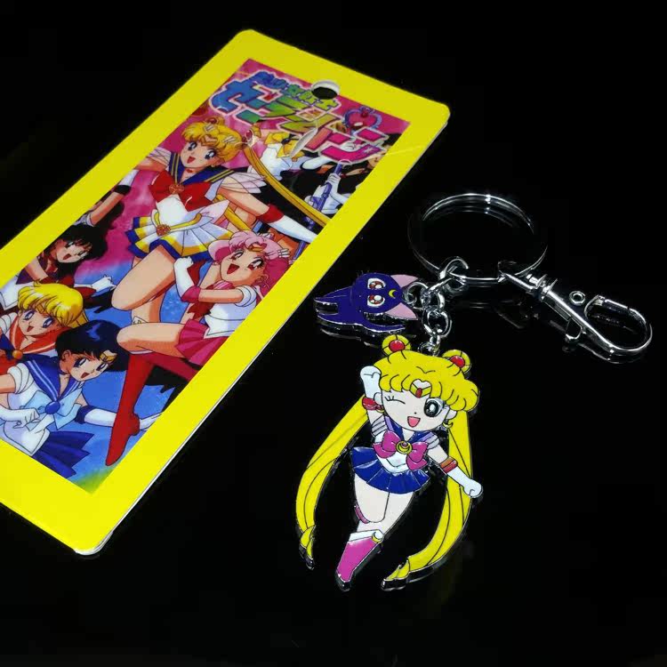 Coussin Manga - Ref 2687606 Image 1