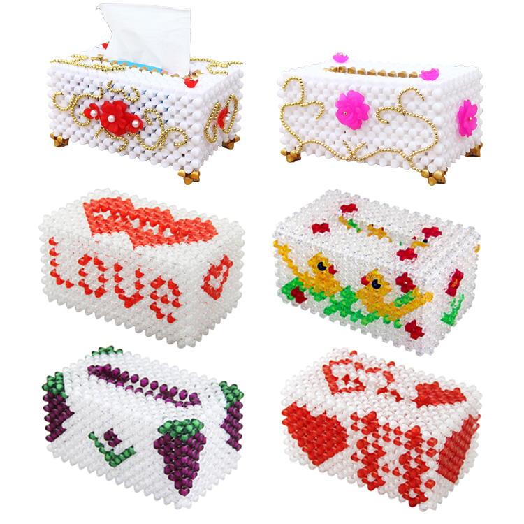 创意家用diy手工串珠纸巾盒材料包大号抽纸盒制作编织散珠珠子