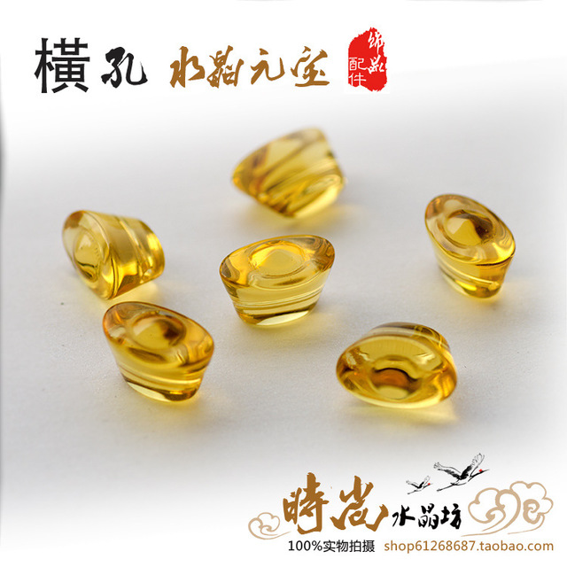 饰品配件水晶元宝手工串珠
