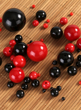 半斤价手工串珠材料动物眼睛嘴巴红色4-30mm黑色珠子250g价
