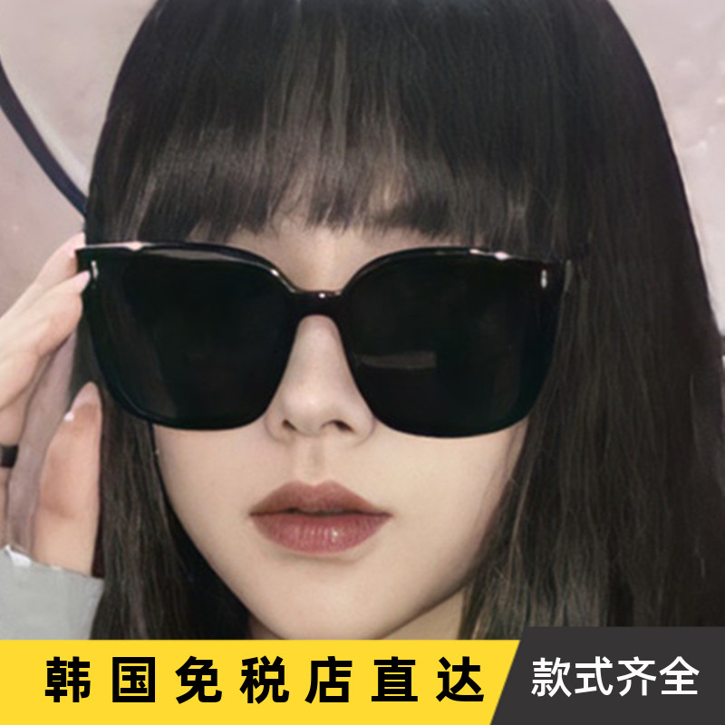 韩国GM墨镜太阳眼镜男女21新款官网my正品ma代购v牌frida gentle