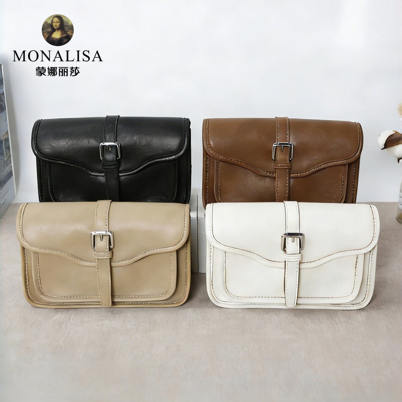 MONALISA蒙娜丽莎新款马鞍包女欧美时尚单肩斜挎包简约百搭翻盖包