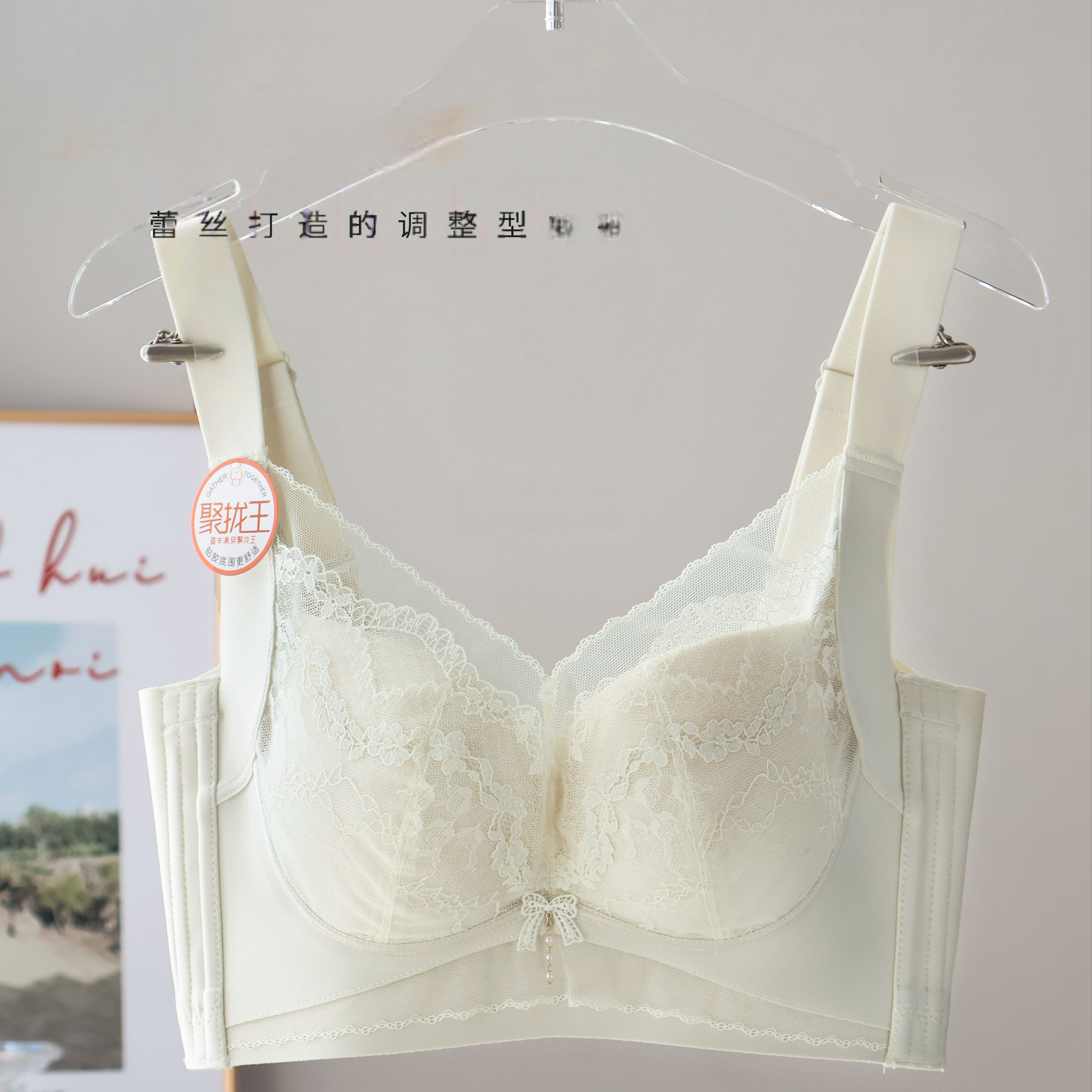 新品中薄杯B杯无钢圈按摩杯聚拢收副乳内衣时尚性感蕾丝文胸罩