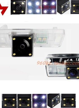 标致301 206 207 407 307 2008倒车摄像头CCD高清LED夜视倒车影像