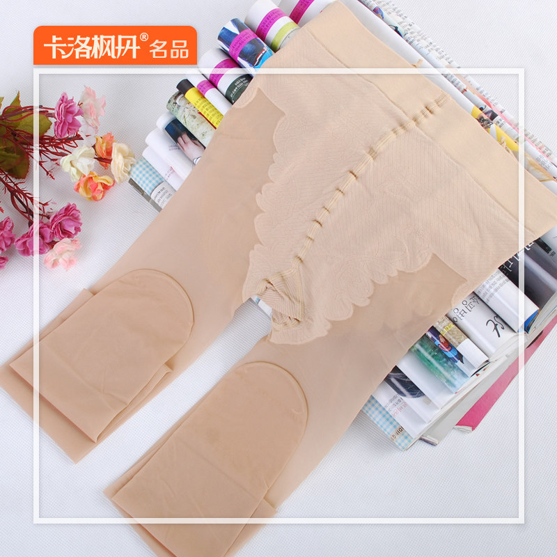 Chaussettes - collants CF8518/CF8519 - Ref 754294 Image 3