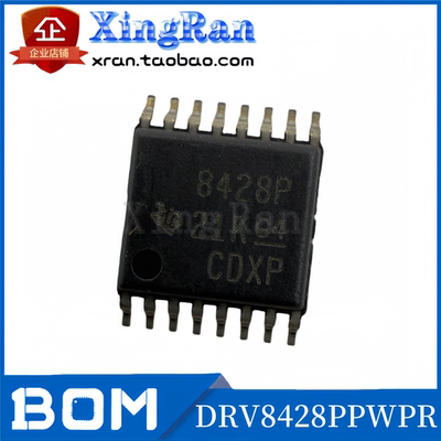 全新原装 DRV8428PPWPR 封装HTSSOP-16 有刷直流电机驱动芯片