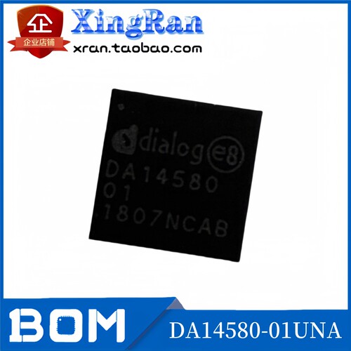 全新原装 DA14580-01UNA 封装WLCSP-34 低功耗蓝牙无线收发芯片IC