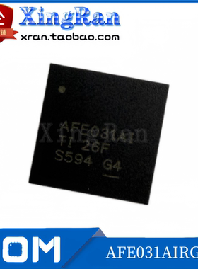 全新原装 AFE031AIRGZR 封装VQFN-48 AFE模拟前端芯片