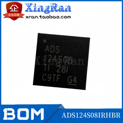 全新原装 ADS124S08IRHBR 封装VQFN-32 模数转换芯片ADC