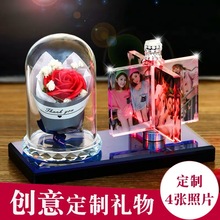 水晶球音乐盒生日礼物女生创意DIY男女友闺蜜照片定制圣诞节礼物