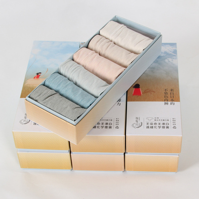 亿宠儿内裤纯棉棉稻田三角裤