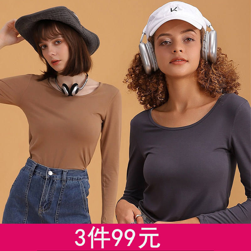 N3富欣娜N1打底衫秋冬蚕丝秋衣中厚低领保暖内衣圆领棉毛衫女n33