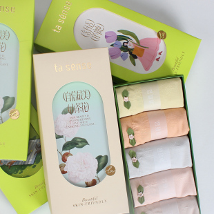 她概念女内裤中高腰山茶花空气裤无缝薄款收腹裤三角女士高弹内裤