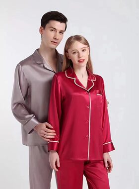 丝若水真丝睡衣套装长袖长裤丝绸家居服纯色重磅男女款情侣款