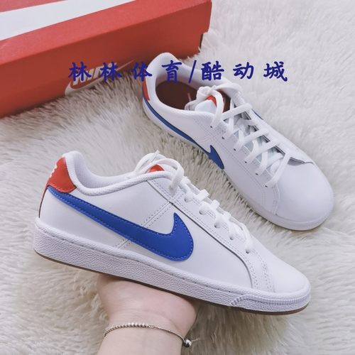 耐克royale脏粉低帮运动鞋