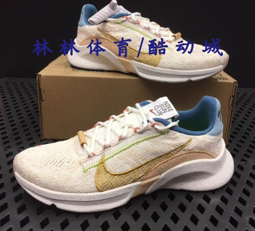 Nike女子运动健身训练鞋
