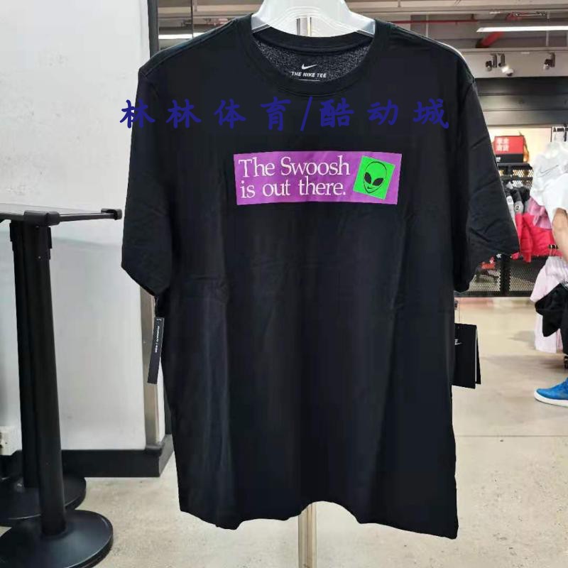 耐克男子休闲纯棉透气圆领短袖
