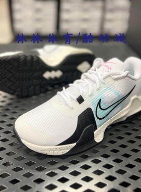 Nike Air Max Impact 4 耐克 低帮实战篮球鞋 白蓝 DM1124-101