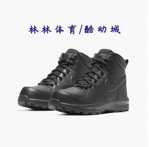 高帮休闲鞋耐克女子GS大童运动