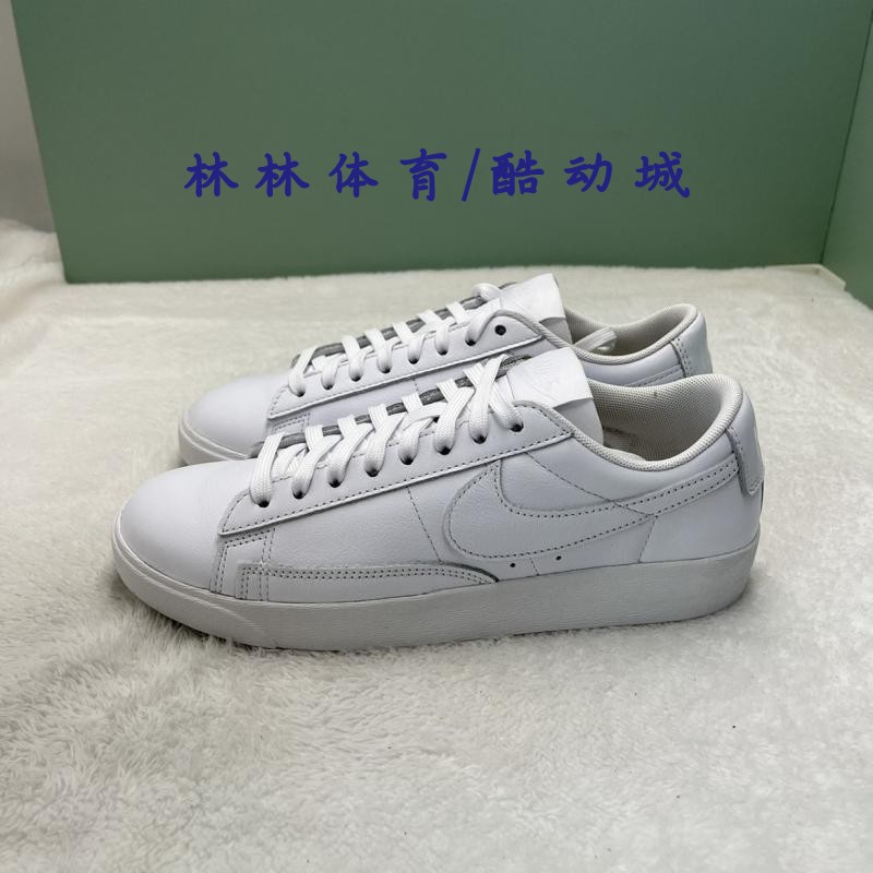 耐克女子低帮运动休闲鞋