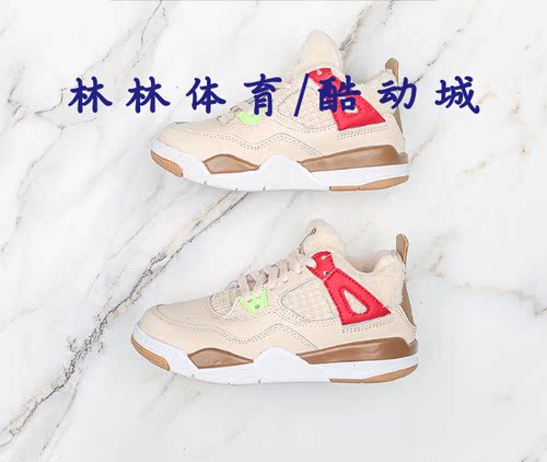 耐克Jordan4羊绒鸳鸯篮球鞋