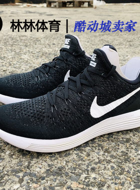 Nike男女款休闲跑步鞋