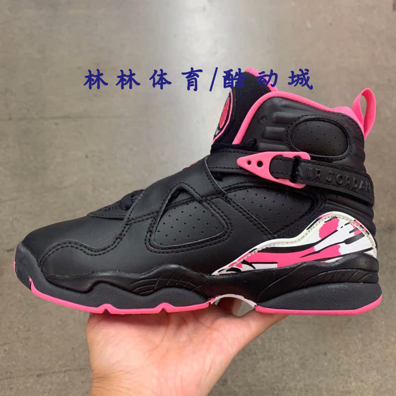 Nike/耐克女子中帮复古篮球鞋