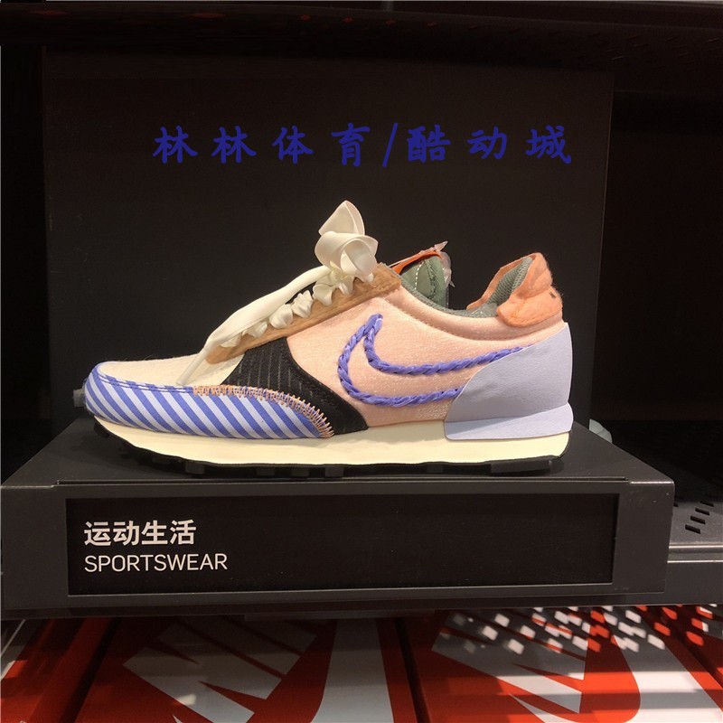 Nike/耐克女子运动跑步鞋