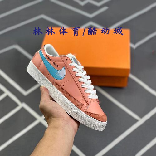 Nike女子开拓者复古低帮白板鞋