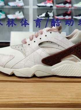 耐克华莱士男子运动鞋黑武士