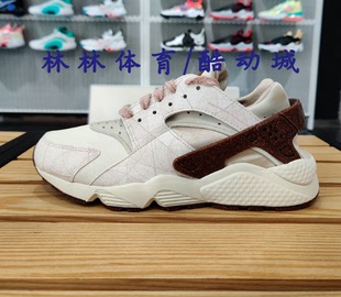 耐克 Nike Air Huarache Run 黑武士 634835-DM9463-704946