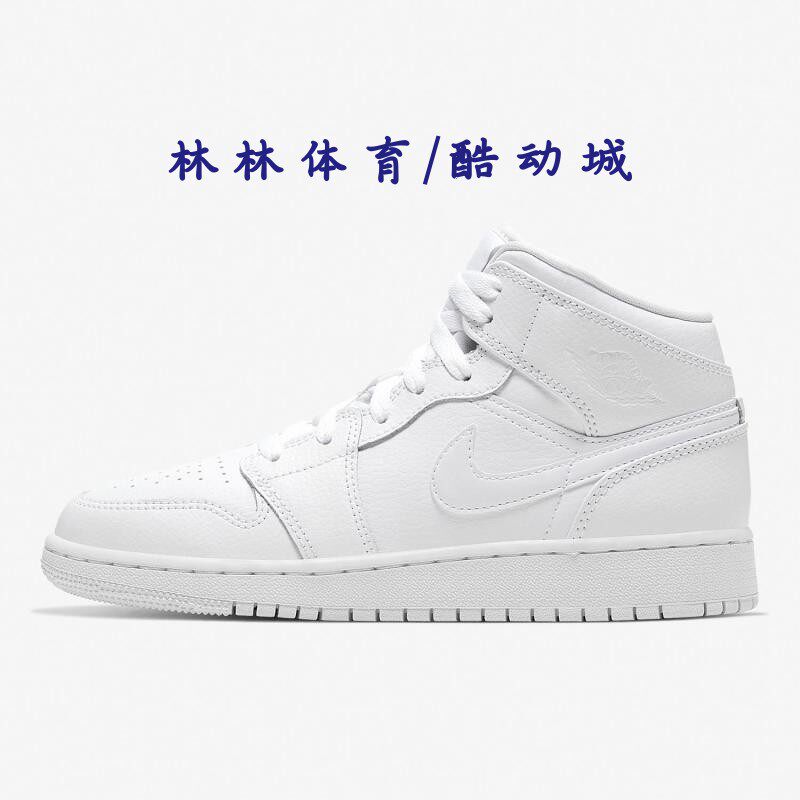 Nike/耐克正品休闲运动鞋