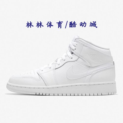 Nike/耐克正品休闲运动鞋