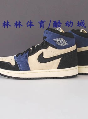 Air Jordan 1 High Zoom CMFT 2AJ1耐克男女篮球鞋DV1305-FB9892