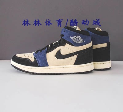 Jordan男女高帮蓝色篮球鞋