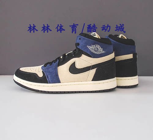 Jordan男女高帮蓝色篮球鞋