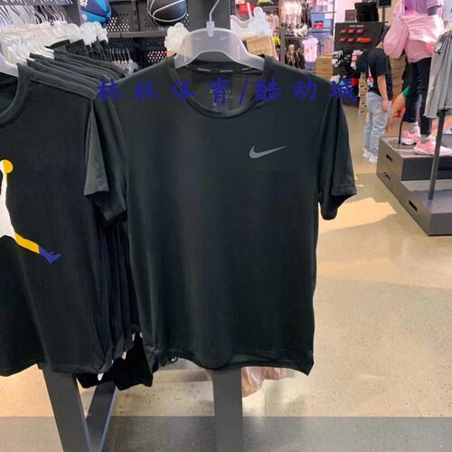 透气短袖T恤Nike/耐克男子