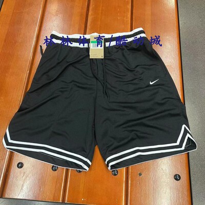 Nike男子五分短裤运动休闲篮球