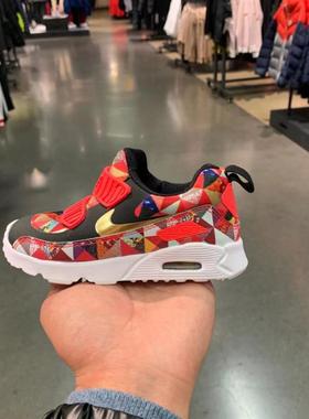 耐克NIKE AIR MAX TINY 90新年儿童气垫运动鞋BV6663-BV6664-617