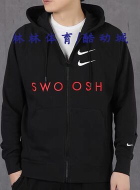 Nike/耐克男连帽夹克外套