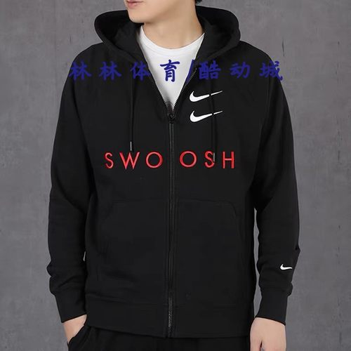 Nike/耐克男连帽夹克外套