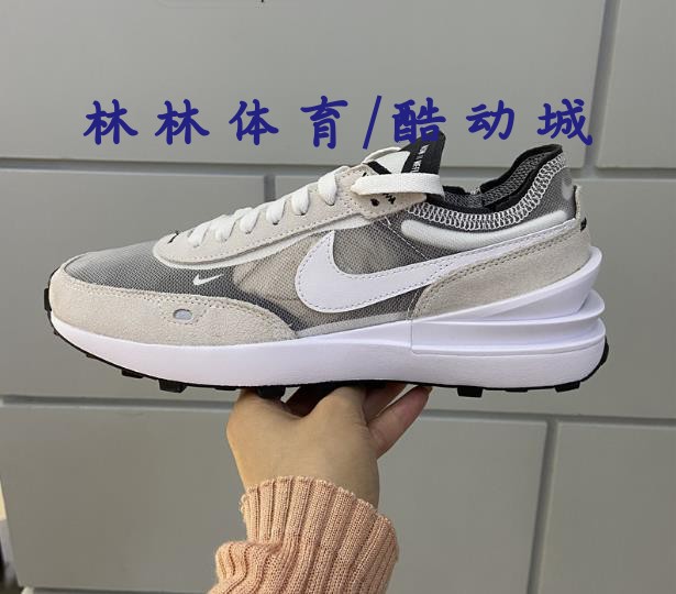Nike耐克男鞋2021夏季新款小Sacai复古休闲鞋运动鞋DA7995-600