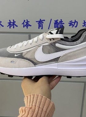 Nike耐克男鞋2021夏季新款小Sacai复古休闲鞋运动鞋DA7995-600