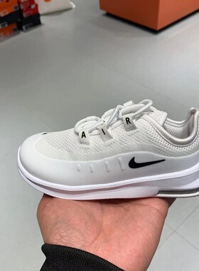 耐克NIKE AIR MAX AXIS 儿童耐磨透气气垫运动童鞋AH5224-AH5223