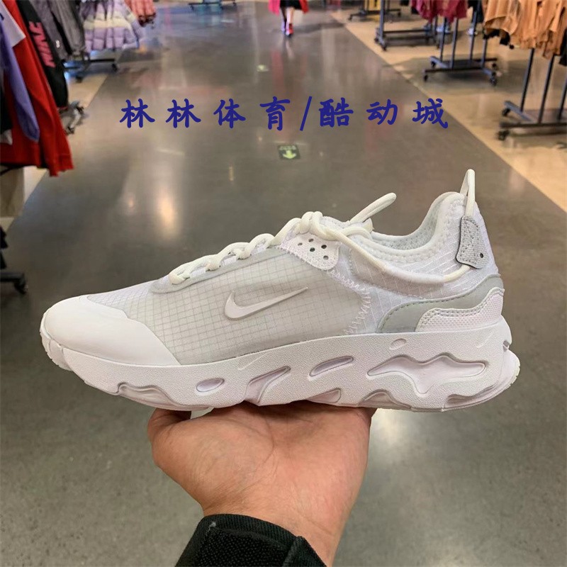 男鞋REACTLIVE运动鞋跑步鞋