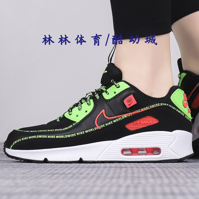 NIKE耐克女鞋2020秋季新款运动鞋AIR MAX 90气垫跑步鞋CV7665-100