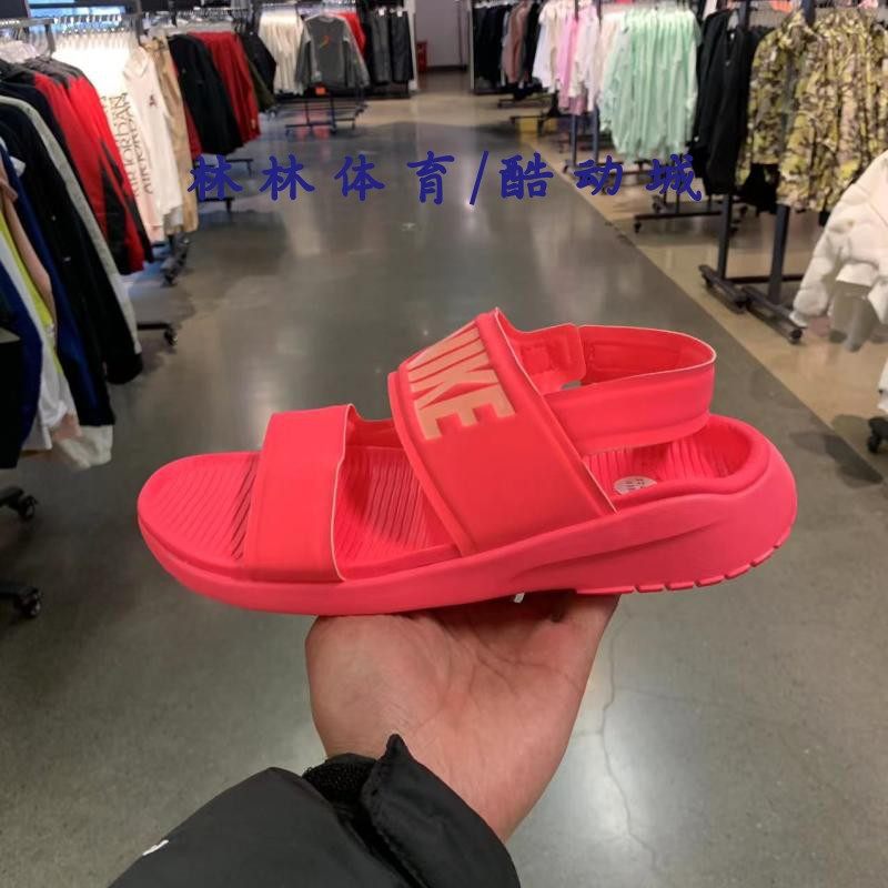 Nike/耐克女拖鞋沙滩凉鞋
