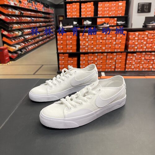 Nike耐克男子轻便滑板鞋