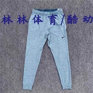 正品Nike耐克男子针织跑步运动裤休闲训练收口小脚长裤AT5697-058